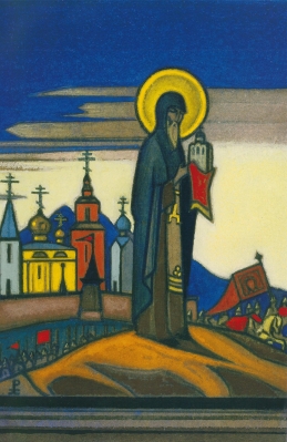 Рерих Н.К. святой Сергий Радонежский. (эскиз). 1930-е. 