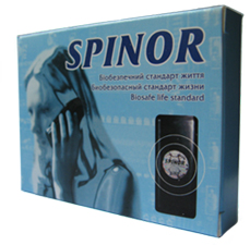 spinor_