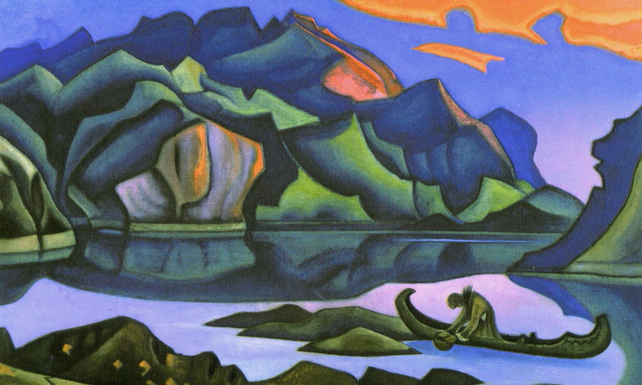 Klad sokrovenni.1947 Roerich
