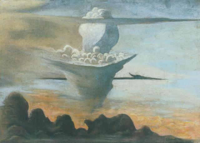 oblako pronzennoe streloi 1932