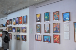Луганск выставка