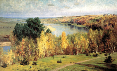 «Золотая осень». Поленов В.Д. 1893