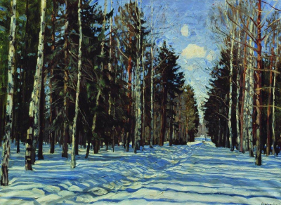 «Лесная дорога». С.Ю.Жуковский. 1909 г.