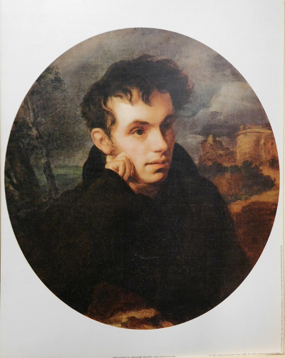 «Портрет поэта Жуковского В.А.». Кипренский О.А. 1816г. 