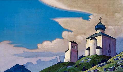 Н.К.Рерих. Сергиева пустынь.1933г.