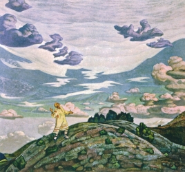 Рерих Н.К. знамение. 1915.