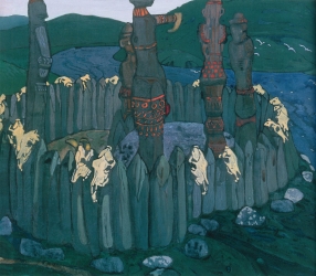 Рерих Н.К. идолы. 1901.
