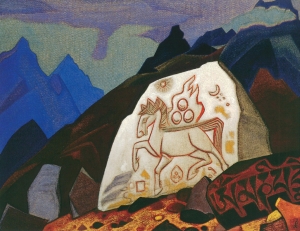 Рерих Н.К. Белый камень. 1933.