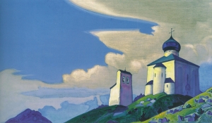 Рерих Н.К. сергиева пустынь. 1933.