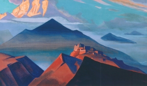 Рерих Н.К. гора шатровая. 1933