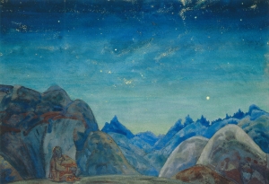 Рерих Н.К. звёздные руны. 1912.
