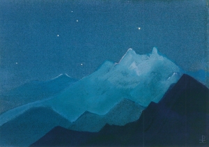 Рерих Н.К. гималаи. лунные горы. 1933.
