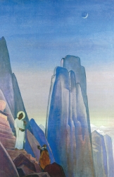 Рерих Н.К. Будда дающий (Две чаши). 1932.