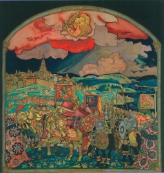 Рерих Н.К. покорение казани. эскиз фрески. 1914.