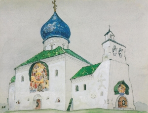 Рерих Н.К. церковь в скерневицах (эскиз). 1909.