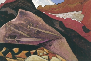 Рерих Н.К. Три меча.рисунки на камне. лахул. 1936.