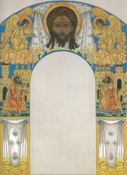 Рерих Н.К. спас (эскиз росписи для церкви св.анастасии в пскове). 1913.