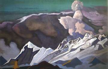 Калки аватор. 1933