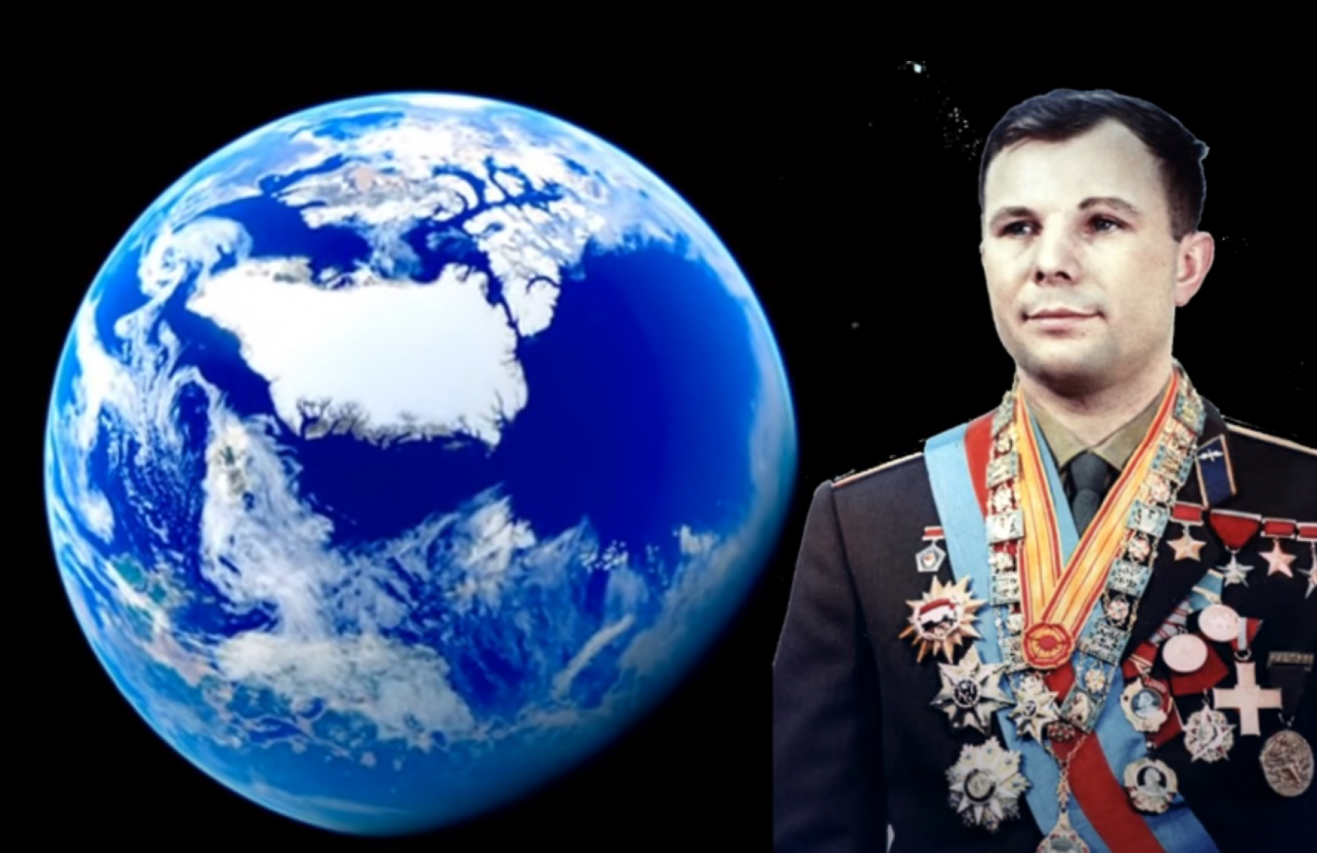 Конкурс гагарин в мире. Юрия Алексеевича Гагарина. Гагарин космонавт.